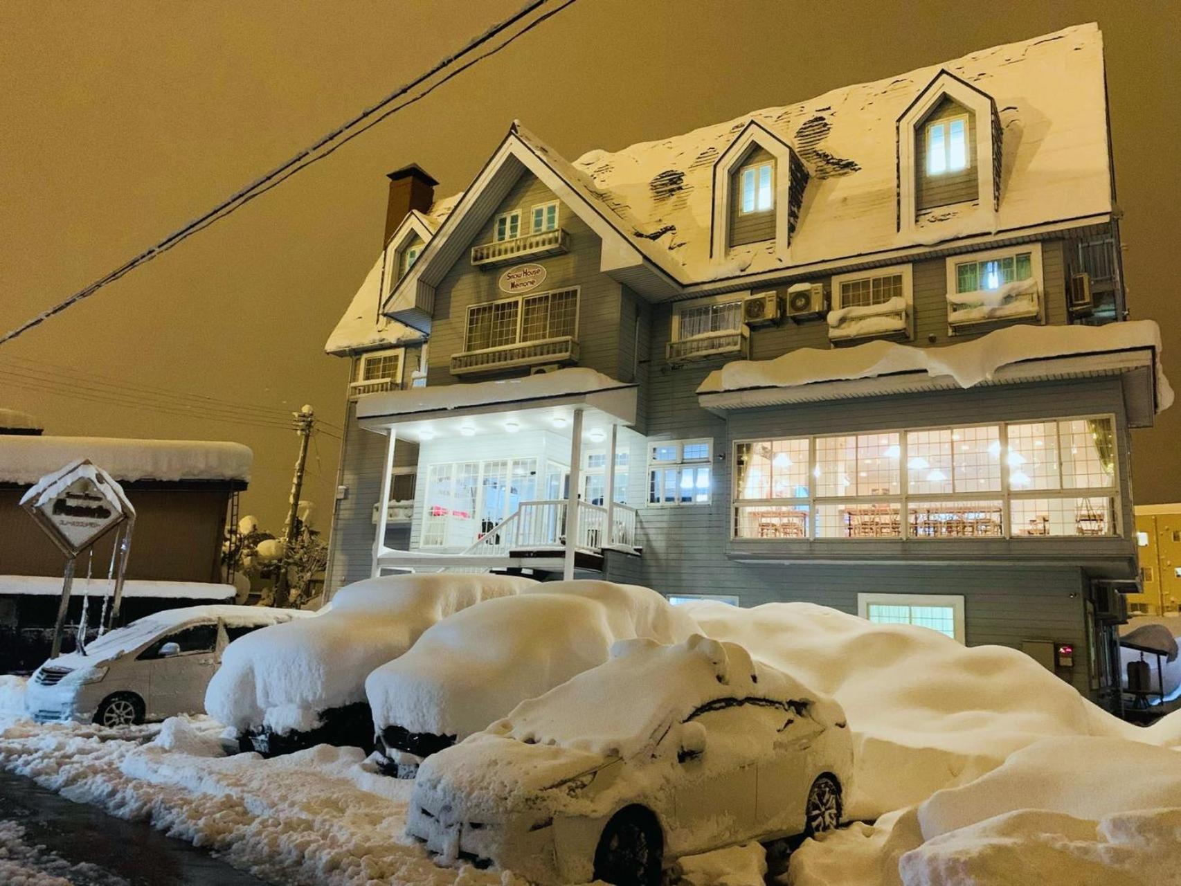 Snowhouse Memorie Hotel-石打丸山 Seki  Extérieur photo
