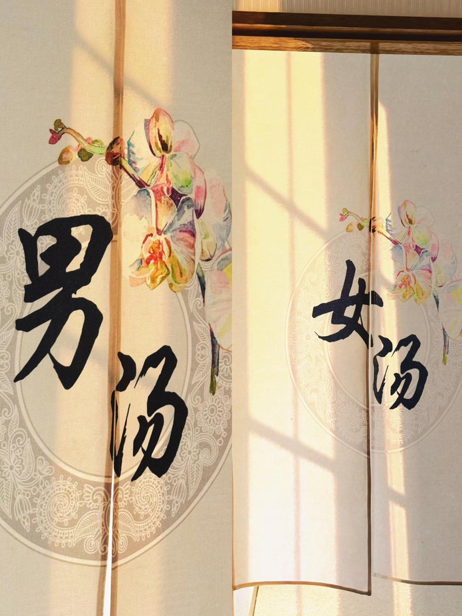 Snowhouse Memorie Hotel-石打丸山 Seki  Extérieur photo
