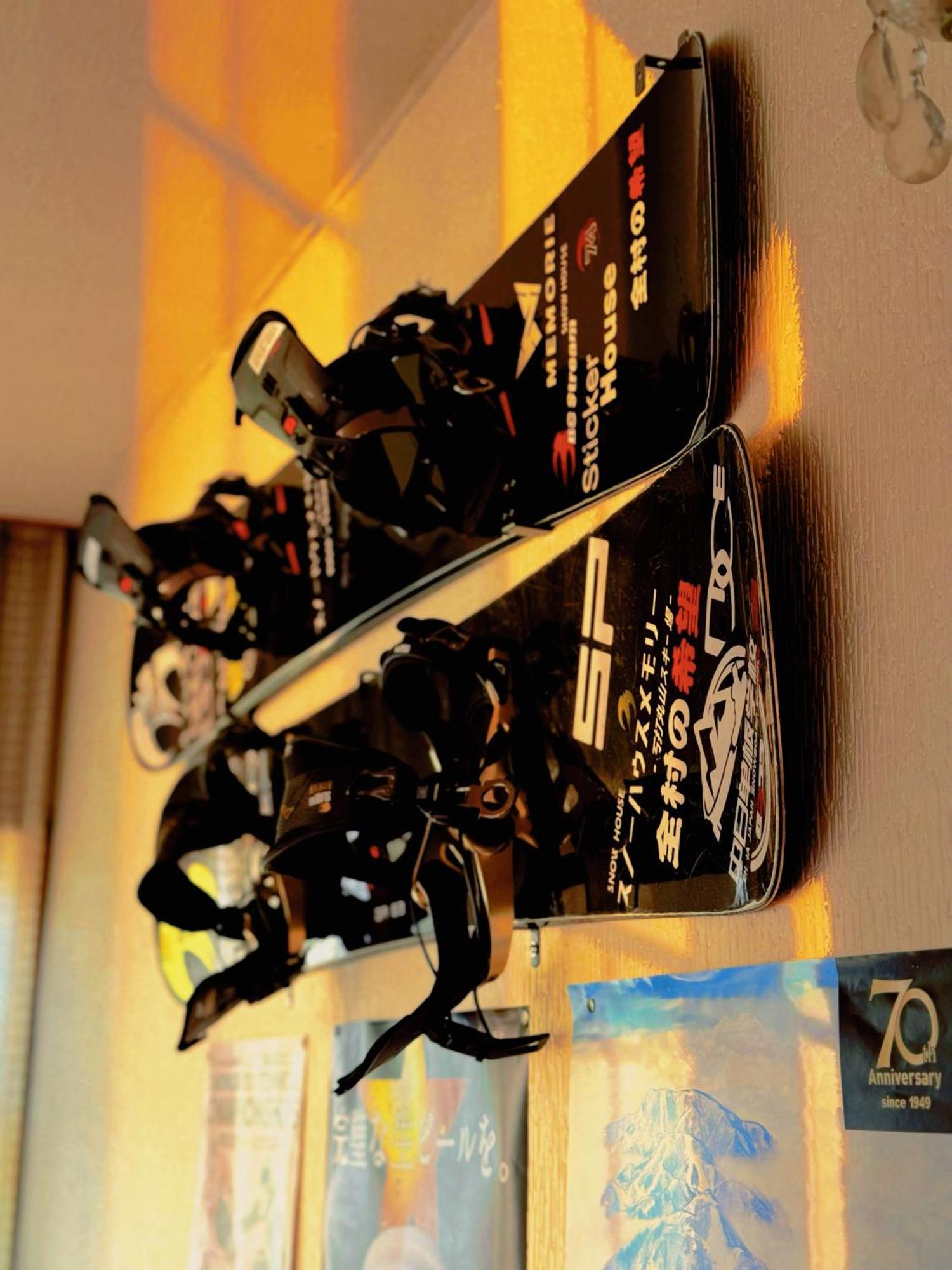 Snowhouse Memorie Hotel-石打丸山 Seki  Extérieur photo