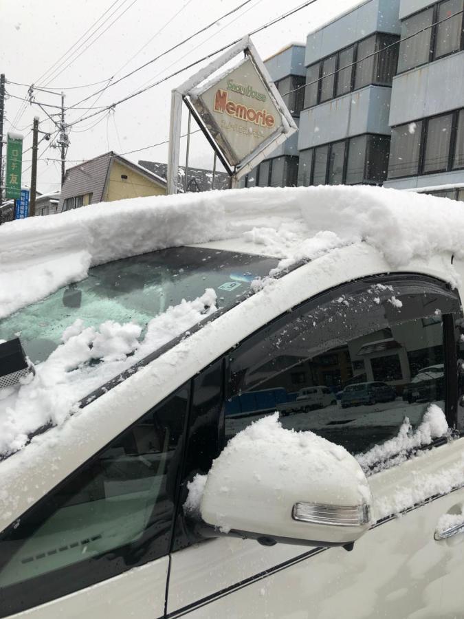 Snowhouse Memorie Hotel-石打丸山 Seki  Extérieur photo