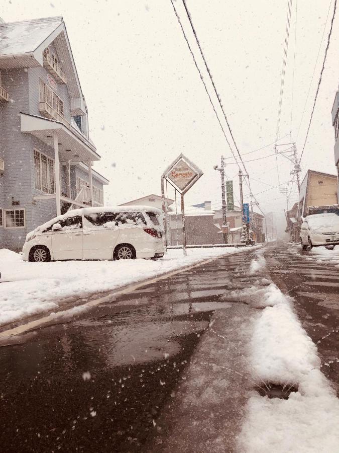 Snowhouse Memorie Hotel-石打丸山 Seki  Extérieur photo