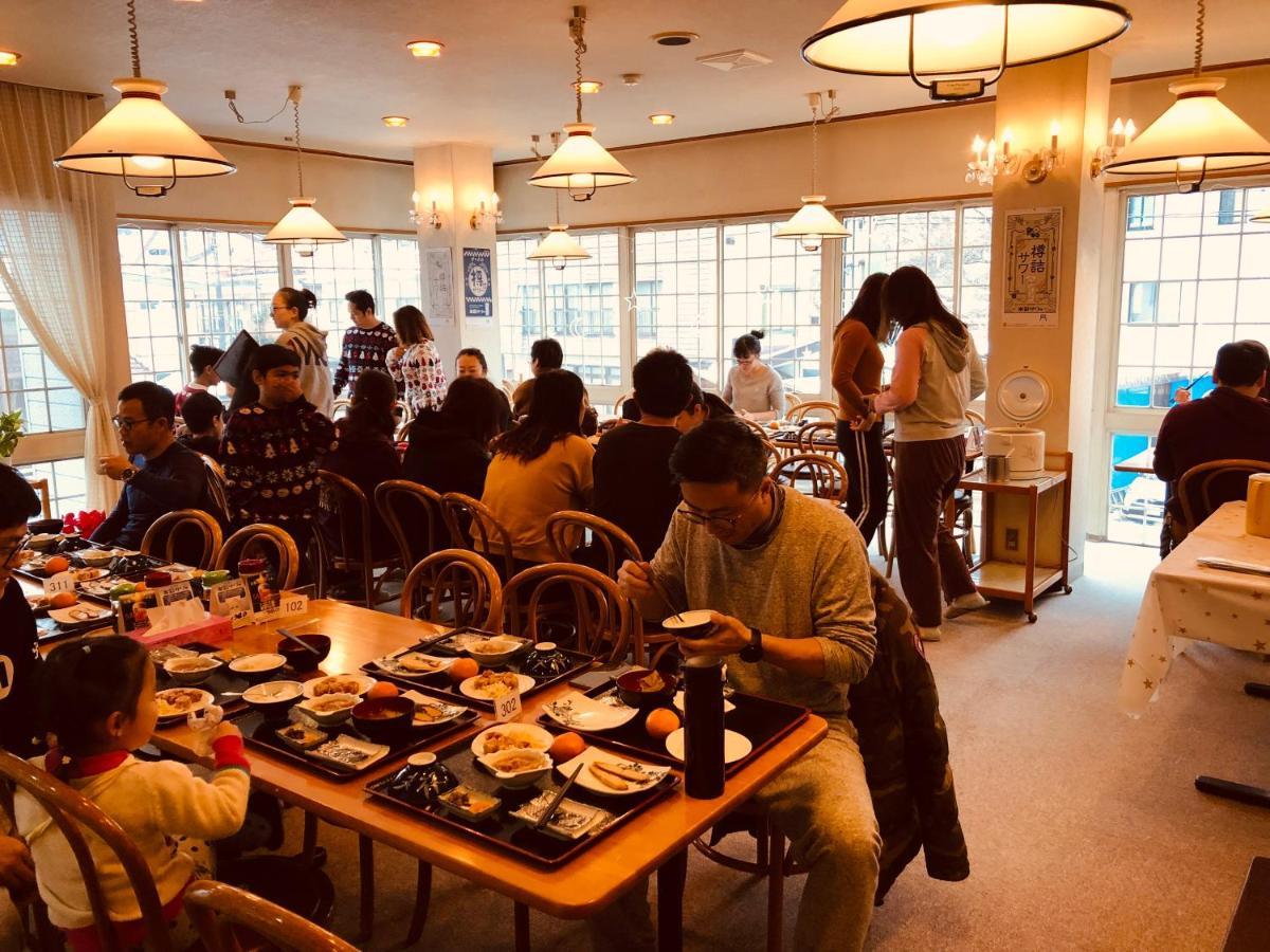 Snowhouse Memorie Hotel-石打丸山 Seki  Extérieur photo