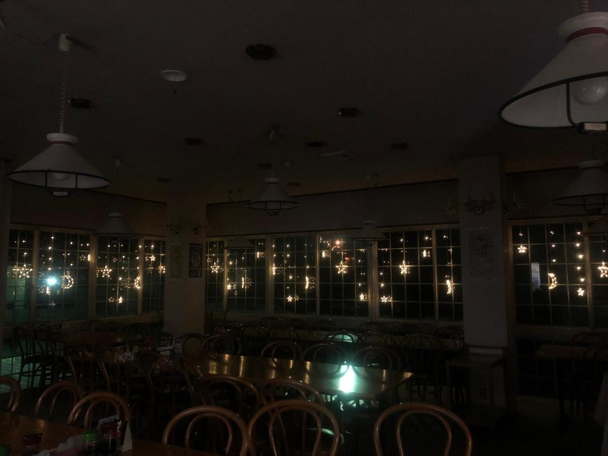 Snowhouse Memorie Hotel-石打丸山 Seki  Extérieur photo